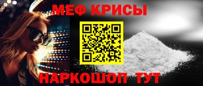 кокаин Среднеуральск