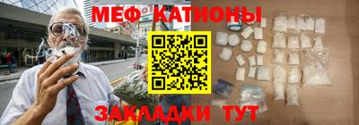 гашишное масло Старая Купавна