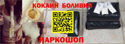кокаин Среднеуральск
