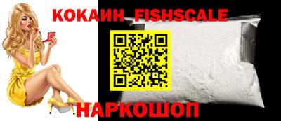 кокаин Среднеуральск
