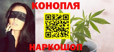 кокаин Среднеуральск