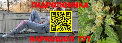 кокаин Ставрополь