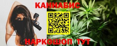 кокаин Ставрополь