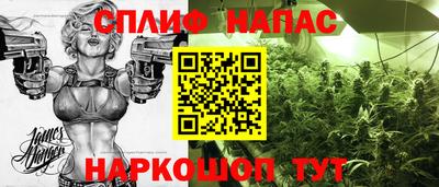 кокаин Среднеуральск