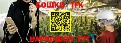 кокаин Среднеуральск