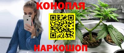 кокаин Среднеуральск
