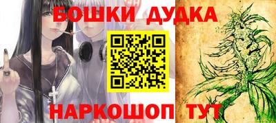 кокаин Среднеуральск