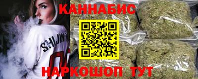 кокаин Среднеуральск