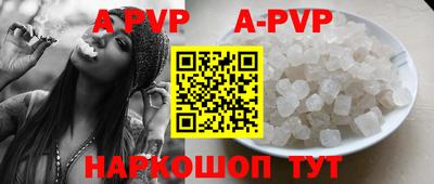 кокаин Среднеуральск
