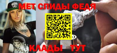 кокаин Среднеуральск