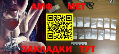 кокаин Среднеуральск