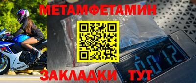 гашишное масло Старая Купавна