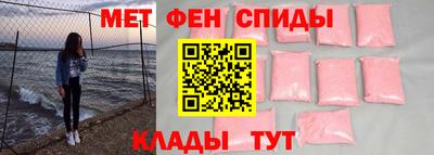 гашишное масло Старая Купавна