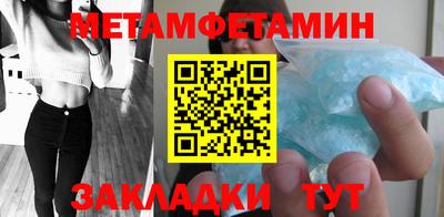 кокаин Среднеуральск