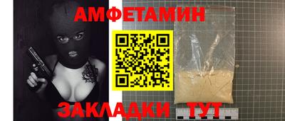 кокаин Среднеуральск