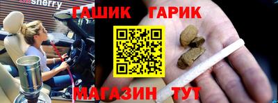 кокаин Ставрополь