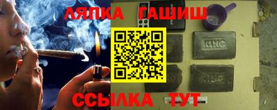 кокаин Среднеуральск