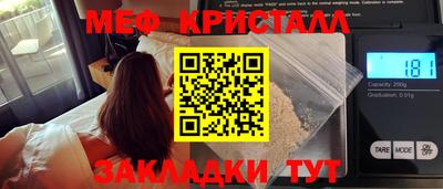 кокаин Среднеуральск