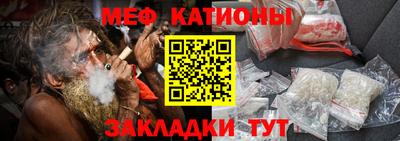 кокаин Среднеуральск