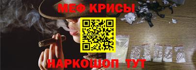 гашишное масло Старая Купавна